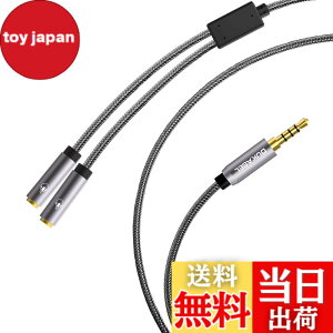 �y���������zDuKabel 1.2M �l�ɃP�[�u�� ���� �P�[�u�� 4��3.5mm�X�e���I�I�[�f�B�I(�I�X)��3.5mm�X�e���I(���X)x2���z�P�[�u�� 3.5mm �I�[�f�B�I�P�[�u�� �����o�͕���R�[�h