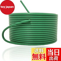 楽天市場】アース線22sqの通販