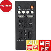 楽天市場】ヤマハ yamaha yas-209bの通販
