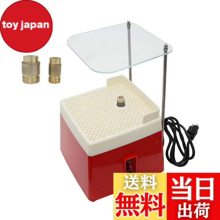 楽天市場】【送料無料】INTBUYING ガラス研磨機 ステンドグラス 