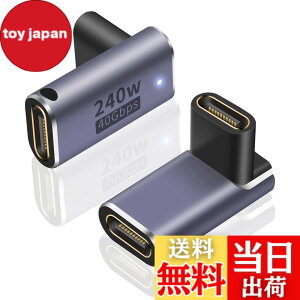 �y���������zPoyiccot USB C ���X ���X ���p�A�_�v�^ L�� L�^ �A240W USB C ���p�A�_�v�^ & 40Gbps Type C ���X to ���X�R�l�N�^& 8K@60Hz�f���o�̓^�C�v USB Type C �����R�l�N�^ USB4���X �����R�[�h Thunderbolt 3