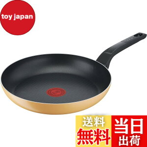 �y���������z�e�B�t�@�[�� �t���C�p�� 25cm �K�X�ΐ�p PFOA�Ȃǂ̗L�Q�����s�g�p ���т���ɂ��������� �u�}���[�S�[���h�C�G���[ �t���C�p���v �C�G���[ B56105
