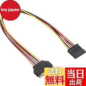 �y���������z�A�C�l�b�N�X(AINEX) SA-047SAB SATA�d�������P�[�u��30cm