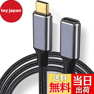 �y���������zUSB Type C �����P�[�u�� USB 3.1 Gen2(10Gbps) 100W PD�}���[�d usb-c �^�C�vc �����R�[�h 4K/60HZ�r�f�I�`�� �����ϋv�i�C�����҂� MacBook�APad�ASurface�ASwitch�AXperia�AGalaxy�APixel���^�C�vc�@���