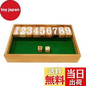 �y���������zKINOKINO �W���b�N�|�b�g �_�C�X �{�[�h�Q�[�� �T�C�R�� �Q�[�� Jackpot Dice Game (�O���[��)