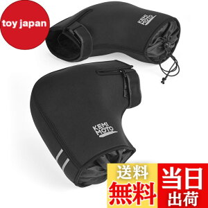 �y���������zKEMIMOTO �o�C�N �n���h���J�o�[ �X�N�[�^�[ �h�� �h�� pcx 125cc xmax �~�j�o�C�N �I�[�g�o�C ���t�o�C�N �􂦂� �H�~ �h���΍� �h���� �n���h���E�H�[�}�[ �t���[�T�C�Y �u���b�N