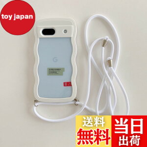 �y���������zHILEGENER Google Pixel 8A ���킢�� �N���A�P�[�X �g��t���[���N���A �X�g���b�v �V�����_�[ �ϏՌ� �O�[�O�� �s�N�Z��8A 6.1�C���`�J�o�[ ���|�� �΂߂��� ��|���P�[�X�y����������