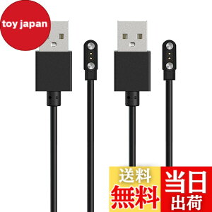 �y���������zFor Dakofied D1B �X�}�[�g�E�H�b�` �[�d�P�[�u�� �[�d�� ���C�[ USB�[�d�yKONXISA�z�ėp�}�O�l�b�g�[�d�R�[�h ���C�z�� �}���[�d ���ϋv �y�� ������ �����^�ѕ֗� ���s�p�i2�{�Z�b�g