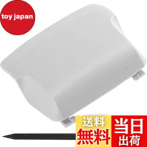 �y���������zZHUROUPU Mini 2 �o�b�e���[ �J�o�[�����Afor DJI Mini 2/Mini 2 SE/Mini SE�A�h���[���{�̖h�o�o�b�e���[ �R���p�[�g�����g �J�o�[ �L���b�v�h�o�A�N�Z�T���[�C���c�[���p�����h�A �V�F��