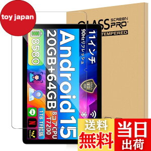 �y���������zFor DOOGEE A9+/DOOGEE A9pro+ �t�B���� 11�C���` �^�u���b�g �����K���X �����x�^�b�` �����ߗ� �d�x9H �w��h�~ Greerass �C�A�h�~ �������� �ϏՌ� �\��t���ȒP �t���ی� ������U�h�~ 
