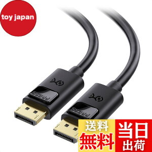 �y���������zCable Matters 4K DisplayPort �P�[�u�� - 2m�A4K@60Hz�E2K@144Hz�Ή� DP�P�[�u���I�X-�I�X�ADisplayPort 1.2�A�u���b�N