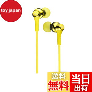�y���������zJVC�P���E�b�h JVC HA-FX26-Y �C���z�� �L�� �J�i���^ �C�G���[