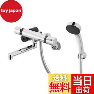 �y���������zSANEI(�T���G�C) �T�[���V�����[������ �����p �Ǖt ����n�d�l �z�[�X����1.6m �I�[�����b�L �f�M�{�f�B ���{�� SK18520S9K-13