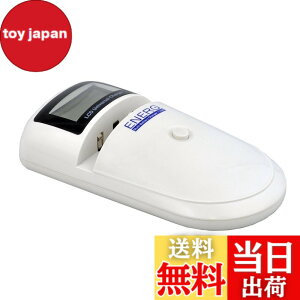 �y���������zKenko �[�d�� ENERG U-#017MBC �}���`�`���[�W���[+USB LCD���j�^�[�EUSB1�|�[�g���� 867754