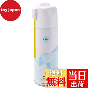 �y���������z�G���R�� �G�A�_�X�^�[ �t���g�pOK 390ml ECO (�t�����K�X�s�g�p) �L��E�|�C���g����2WAY �m���t�����^�C�v AD-ECO2WAY