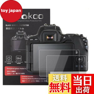 �y���������zkinokoo �t���ی�t�B���� CANON EOS KISS X9 / KISS X10��p �d�x9H �����ߗ� �ώw�� �C�A���� �����K���X ����0.25mm 2���Z�b�g �N���X�t��(EOS KISS X9 / EOS KISS X10��p)