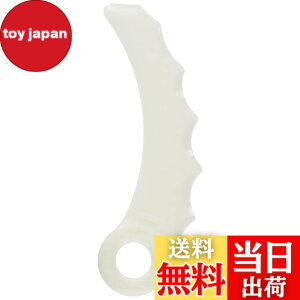 �y���������z�}�L�^ �����n�֐n 12���� A-68345