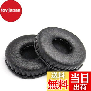 �y���������z�C���[�p�b�h 70mm ���a �y2����z �w�b�h�z�� �����p �C���[�N�b�V���� �y�Ή� Sony MDR-V150 MDR-V250 MDR-V300 MDR-V100 MDR-V200 MDR-V400 DR-BT101 ZX100 ZX300�z (70mm, ��)