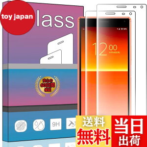 �y���������z�y2���Z�b�g�z�Ή� Sony Xperia 8 lite / SOV42 / SO-02M �݊����̂���p�̃K���X�t�B���� �����K���X �t�� �K���X �����^ �ی�t�B���� �Ή� Xperia 8 SOV42 / SO-02M 902SO �p�̓��{���Ɏq�f��AGC 