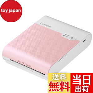 �y���������z�L���m�� Canon �X�}�[�g�t�H���p�v�����^�[ SELPHY SQUARE QX10 �s���N(���ϋv/�V�[����/�R���p�N�g)