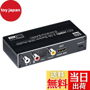 �y���������zELEVIEW HDMI �ؑ֊� �������� 2����1�o�� 4K(60Hz) ARC�Ή� (�I�[�f�B�I�o��:���f�W�^���E3.5mm�X�e���I)�bHDR HDCP2.2�Ή� PS4pro�EPS5�ENintendo Switch�EFire TV �ȂǂɓK�p 1080p 120Hz �蓮�؂�ւ� 