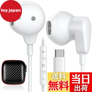 �y���������z�^�C�v c �C���z�� typec �C���z�� �}�C�N�t�� �L�� iPad air 4/5 iPad ��10���� ipad Mini 6/galaxy A54/A34/S23 S22 ultra z fold 5/Google Pixel 7 6a/Xiaomi 11T Pro/OPPO/Xperia/PC�Ή� �e�����[�N �m�C�Y�L�����Z