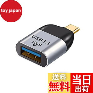 �y���������zNFHK 10Gbps USB 3.1�^�C�vC�I�X�z�X�g��USB3.0�^�C�vA���XOTG�f�[�^�A�_�v�^