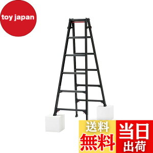 �y���������z���J��H��(Hasegawa) BLACK LABEL �L�k���͂������p�r��(�����^�b�`�o�[�t) RYZB-18a (1.61~1.92m) (10911) 6�i