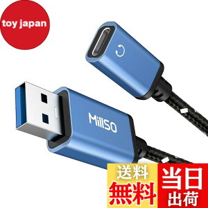 �y���������zMillSO usb c a�I�X �ϊ� USB Type C (���X) to USB 3.0 (�I�X) �ϊ��A�_�v�^ usb c to a ���y�ӏ� �i�C�����҂� �����b�L USB�|�[�g�t����windows 10/IOS13.4�iipad 12.9inch)/Linus�V�X�e���� USB-A�̋@���