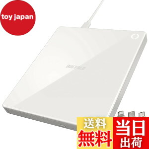 �y���������z�o�b�t�@���[ ���N���R+ iPhone �X�}�z CD ��荞�� CD���R�[�_�[ ��w �w�K �v���[���[ �p�\�R���s�v �P�[�u�����f�� �y iOS �E Android/iPad/Fire�^�u���b�g �Ή� �z �z���C�g RR-C1-WH/N