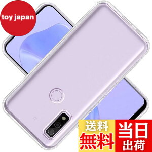 �y���������z�Ή� Arrows We docomo F-51B au FCG01 softbank �P�[�X ArrowsF-51B �J�o�[ Arrows TPU �ی�P�[�X ArrowsFCG01 �J�o�[�w�� �p �v���e�N�^�[ �V�F�� �N�o�[ �N���A �\�t�g �����V�F�� ���v���e�N�^�[ 