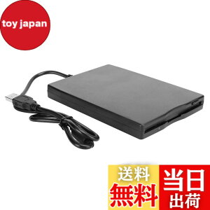 �y���������zZerodis. �t���b�s�[�f�B�X�N�h���C�u usb�O�t�� 3.5�C���` Windows10/7 / VISTA/Windows 8 / XP/ME / 2000 / SE / 98�p