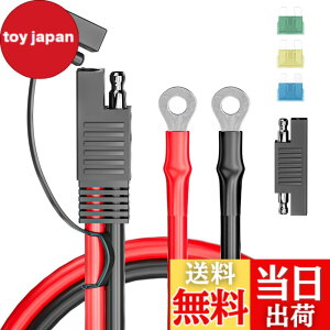 �y���������zCleqee SAE�[�d�P�[�u�� 60cm �o�b�e���[�����P�[�u�� SAE����O�����O�^�[�~�i���n�[�l�X 10AWG �I�[�g�o�C�o�b�e���[�[�d�� SAERP�A�_�v�^�[�t�� 15A / 20A/30A�q���[�Y �\�[���[�p�l���A