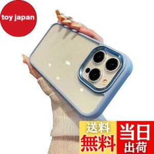 �y���������zkaitesi �Ή� iPhone 13 Pro �P�[�X �N���A ���� 2�F �z�F ���^ ���� ���f�B�[�X �A�C�t�H��13 Pro �p �J�o�[ �w�� �n�[�h�P�[�X (�u���[)