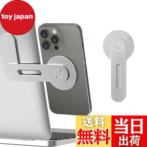 �y���������zCloudValley �m�[�g�p�\�R���p �}�O�l�b�g���g�ѓd�b�z���_�[�AiPhone 14 Pro Max�^14 Pro�^14�^14 Plus�p �̒��߉\�Ȍg�ѓd�b���j�^�[�T�C�h�}�E���g�A��]�� �ȃX�y�[�X �X�����ȃ|�[