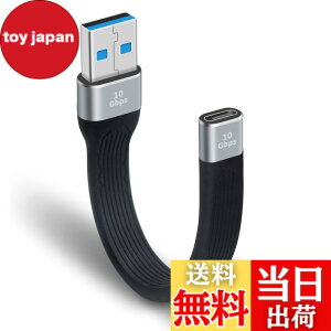 �y���������zPoyiccot USB C to A �ϊ��P�[�u�� �Z���AUSB 3.0 Type A �I�X- Type C���X �ϊ��A�_�v�^�AUSB A to C �ϊ��A�_�v�^ FPC�P�[�u��10Gbps �����f�[�^�]�� MacBook Pro/Air 2022/2021�ASamsung Galaxy �Ή�