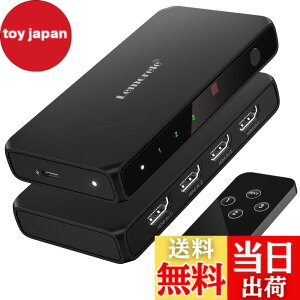 �y���������zHDMI �ؑ֊� �����R���t�� 3����1�o�� 4K@60Hz hdmi �؂�ւ��� ���z�� �Z���N�^�[ 1080P@60Hz HDCP 2.2 HDR 3D�Ή� �蓮 �؂�ւ�PS5/Switch/PS3/PS4/TV Fire Stick4K����Ή��iBlack�j