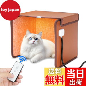 �y���������z�y2025�N�V�ŁzNinonly �p�l���q�[�^�[ �f�X�N�q�[�^�[ ���ԊO�� �܂肽���ݎ� �����R���t�� �����q�[�^�[ ���吡�@ �ȃG�l ���ԃ^�C�}�[�t �₦�΍� �g�[ �ߔM�ی� 3�i�K�̉��x��