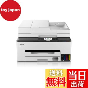 �y���������z�L���m�� Canon �v�����^�[ ����e�ʃM�K�^���N A4�J���[�C���N�W�F�b�g�����@ GX2030 4�F�痿�E�Ή��C���NGI-35�V���[�Y �e�����[�N/�X���[���I�t�B�X����(FAX/ADF�Жʓǂݎ��) �y202