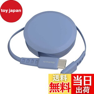 �y���������z�I�E���e�b�N �Ј�������莮 USB Type-C to C�P�[�u�� 90cm PD60W �f�[�^�ʐM�Ή� ���x�Z���T�[���� katamaki ������� Type-C�P�[�u�� iPhone 17 �V���[�Y / 16 �V���[�Y /15 �V���[�Y/�X�}�[�g