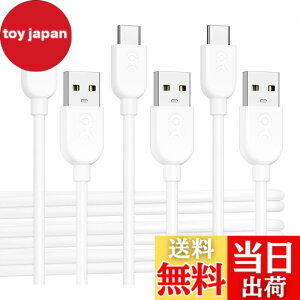 �y���������zCable Matters 3�{�Z�b�g ���_��USB-C USB-A �ϊ��P�[�u�� - 3m�A3A/15W�����[�d�AApple CarPlay�EAndroid Auto �Ή��AUSBA USBC �P�[�u���AiPhone 17 / 16 / iPad/Galaxy S23�Ή� - �z���C�g