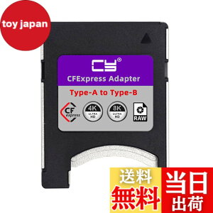 �y���������zNFHK CFexpress Type-A - Type-B �������[�J�[�h�L�b�g�P�[�X CFE CFA - CFB�A�_�v�^�[ �J�����Ή� 8K RAW PCIe �g��, NF-SA-080