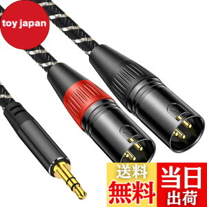 �y���������z3.5mm to xlrx2�C3M Muchfox 2xlr 3.5mm �ϊ��C3. 5mm to 2XL R (�I�X) �}�C�N�P�[�u�� 3. 5mm trs to xl r�I�X�ϊ��P�[�u�� 3 .5m m (1/8 Inch) �X�e���I(�I �X) to X LR (�I �X)�ϊ��P�[�u��