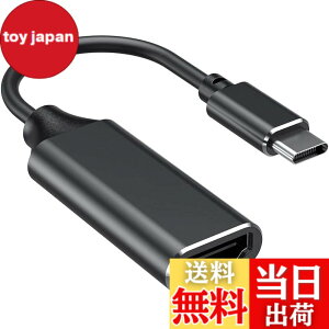 �y���������zUSB C HDMI �ϊ��A�_�v�^�[ RayCue 4K@60Hz �^�C�v C HDMI �ϊ��P�[�u�� 4K �^�C�v C HDMI �ϊ��R�l�N�^�[ Thunderbolt 3/4 �f�o�C�X MacBook Pro/Air, iPad Pro/Air, Galaxy S9/S8, Surface Book 2, XPS,iPhone15 Pro ��