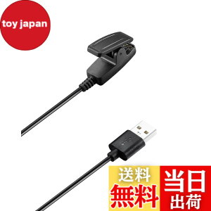 �y���������zFor �K�[�~��(GARMIN) Lily 2 �[�d�� �[�d�P�[�u�� �yNOUKAJU�zFor Garmin Lily2 /Lily/Forerunner 35 735XT 235 230 630 645 645 music 35J / Vivomove HR/Approach S20 �X�}�[�g�E�H�b�` �[�d�� �[�d�P�[�u�� ���ϋv 