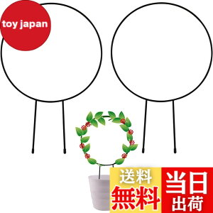 �y���������zsiawadeky �A���x�� �ϗt�x�� 2�Z�b�g �~�` �ϗt ��A�� �A���T�|�[�g �Ԏx�� DIY����p �A�����������U�� �o�� �K�N �A�ؔ��p �t�����[�x�� �_�Ɨp ���|�p �����p