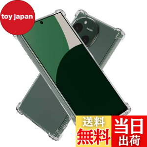 �y���������zHy+ AQUOS R9 �P�[�X SH-51E / SH-M28 �Ή� �ϏՌ� �N���A TPU �J�o�[ �ČRMIL�K�i(MIL-STD-810G) �Ռ��z���|�P�b�g �X�g���b�v�����\ �X�}�z�P�[�X