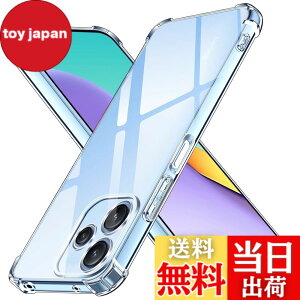�y���������zLAYJOY Xiaomi Redmi 12 5G �P�[�X �ϏՌ� �����\�t�gTPU �y�� �J�o�[ [ �l�����ی� �V���R�� � �S���� �X�g���b�v�z�[���t �Ռ��z��] ���b�h�~ 12 5G �X�}�z �P�[�X�i�N���A�j