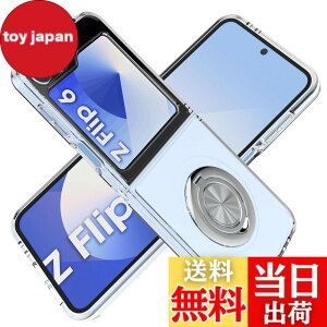 �y���������zFor Galaxy Z Flip6 �P�[�X �����O�t�� �ϏՌ� �����Y�ی� �\�t�g �ԍڃz���_�[�p Greerass �Œ�@�\ �o���p�[�^�P�[�X �X�^���h�t�� �ɔ� TPU+PC �y�� Samsung Galaxy Z Flip 6 �Ή� �ی�J�o�[ 