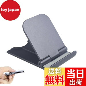 �y���������z�iLUYING�j �R���p�N�g�X�}�z �^�u���b�g �X�^���h�_�[ �v���X�`�b�N ABS�f�� ���^ �y�� �_�[ �v���X�`�b�N ABS�f�� ���^ �y�� �u���� 4-12�C���`�� �Ή��e��X�}�z�ɑΉ� �i�u���b